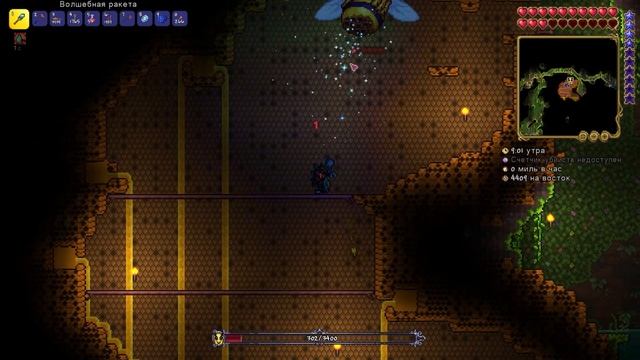 Защита КРИСТАЛЛА от АРМИИ ДРЕВНИХ ▷ Terraria смотреть онлайн