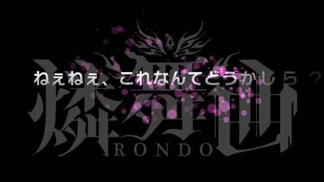 IM FINALLY POSTING SOMETHING LUCKY, HAPPY BDAY 2ND BEST GIRL | D4DJ GROOVY MIX смотреть онлайн