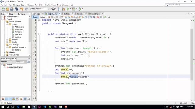 How to put user input into an array java смотреть онлайн