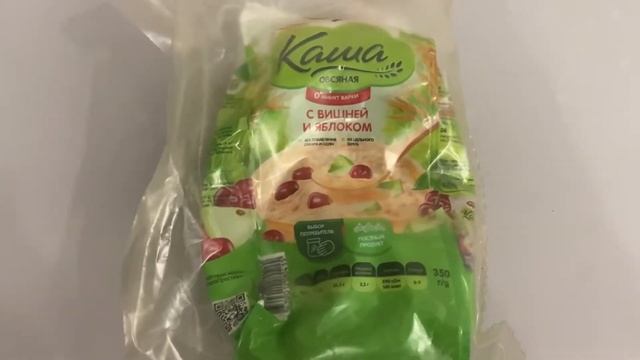 Как вырастить авокадо дома Собрали кровать Заказ wildberries смотреть онлайн