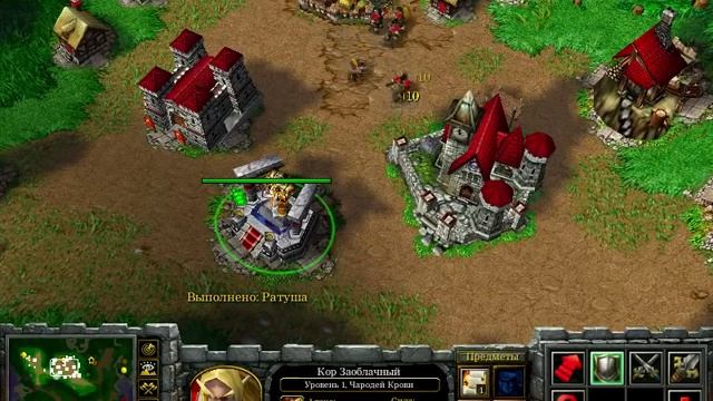 Сражения в Warcraft 3: The Frozen Throne:Часть 1 смотреть онлайн