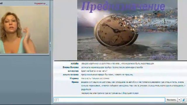 как найти баланс между просто быть и саморазвитием смотреть онлайн