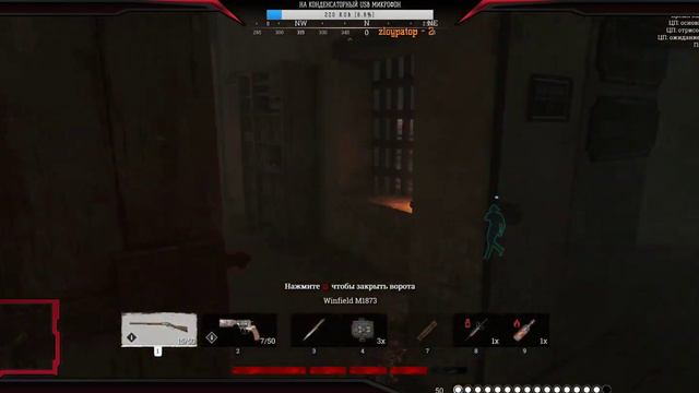 HUNT: SHOWDOWN - FAN STREAM СО ЗРИТЕЛЯМИ | ОБЩАЕМСЯ смотреть онлайн