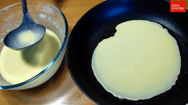 Бендерики, блинчики с мясной начинкой! смотреть онлайн