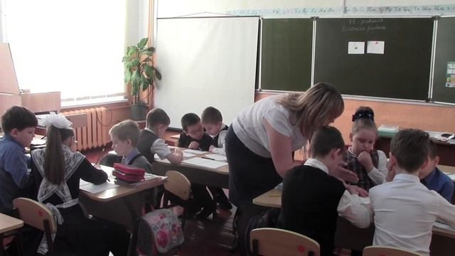 Разделительный ь знак смотреть онлайн