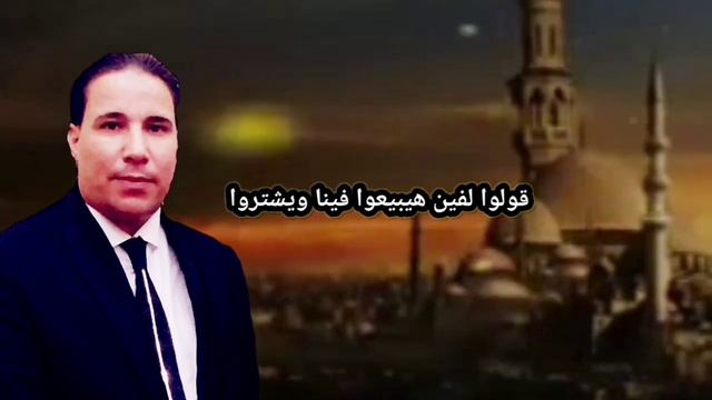 القصيده الجريئه التي هزت العالم العربي 👌 عن الوحدة العربية 🎶🎧﴿ مترجمه ﴾ смотреть онлайн