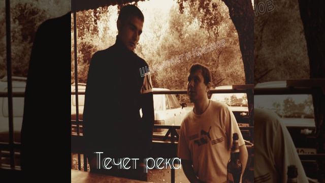 Голубая ковта смотреть онлайн