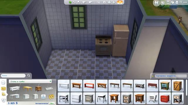 The Sims 4 #12 - КОКЕТЛИВАЯ КОРОВА смотреть онлайн