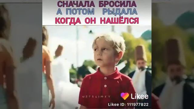 Мать бросила ребёнка потом пожалела 😨♥️ смотреть онлайн