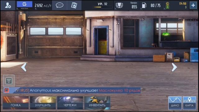 ОБЗОР АККАУНТА ПОДПИСЧИКА!!! ТОПОВАЯ СУПРА НА 1 МЕСТЕ!! НЕДОФУЛЛ НИССАН SX180! #8!! УЛИЧНЫЕ ГОНКИ смотреть онлайн