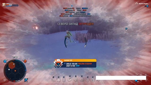 ЛУЧШЕ ЧЕМ FORTNITE/PUBG ?ГОЛОДНЫЕ ИГРЫ ПОБЕДА ПРОТИВ КИБОРГОВ! Darwin project смотреть онлайн