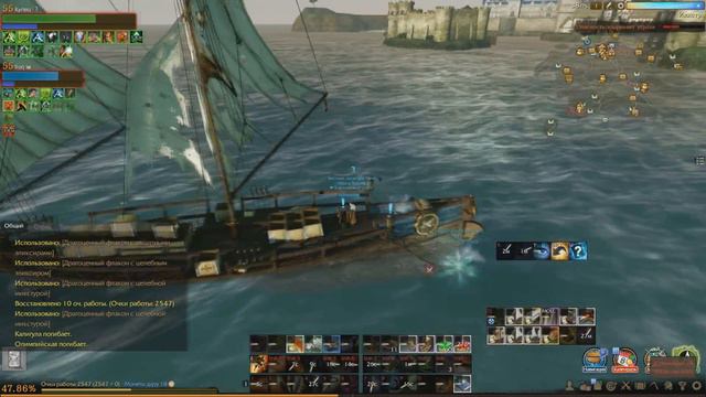ArcheAge 3.5. С 1 пака 80 г. чистыми! Как работают фактории. + Гоп на 3к голды смотреть онлайн