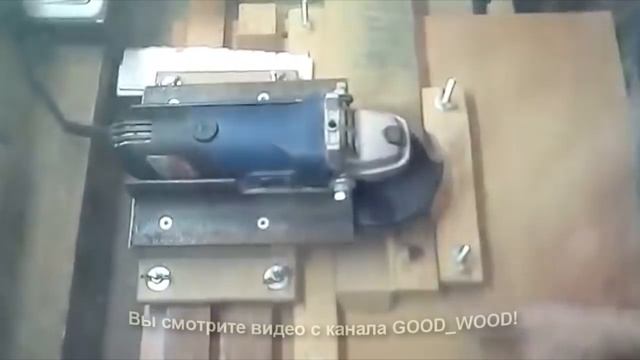 Интересный рейсмус из болгарки. Как сделать рейсмус. смотреть онлайн