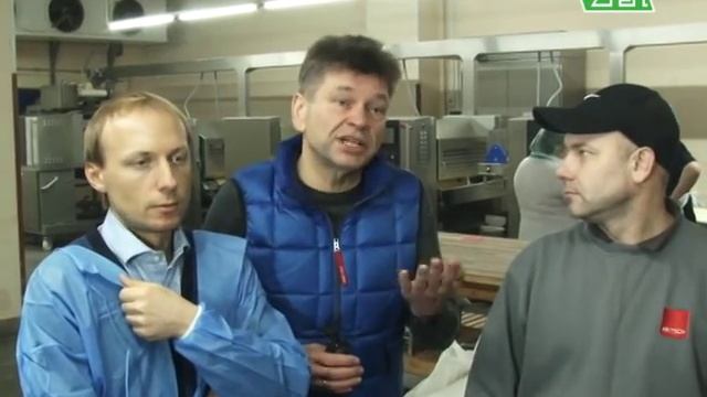 Візит представника фірми 