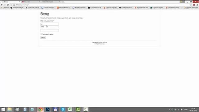 Обзор Личного кабинета для рассылки Whatsapp