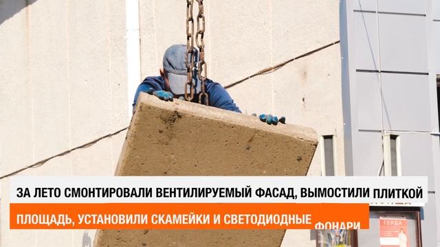 Районный дом культуры «Жарки» смотреть онлайн