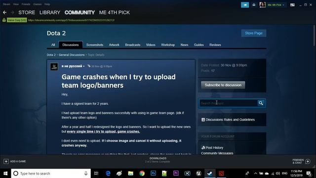 Dota 2 crash after accept the match смотреть онлайн