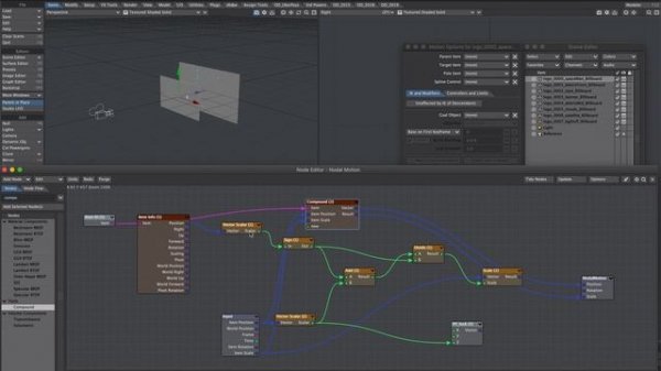 LightWave 3d: Multiplane Compositing