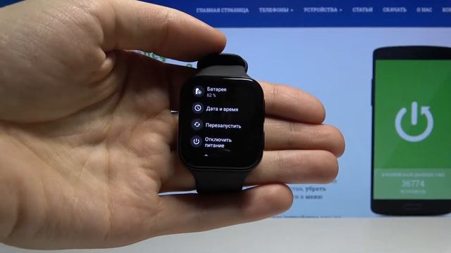 Как выполнить принудительную перезагрузку на OPPO Watch 41mm — Перезапуск смотреть онлайн