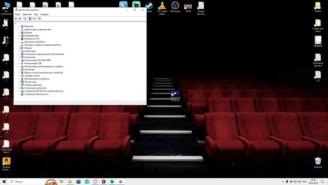 СБОЙ УСТАНОВКИ ДРАЙВЕРA Realtek HD Audio [Error code: -0001] смотреть онлайн