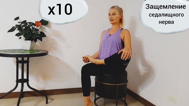 Йога для улучшения пищеварения