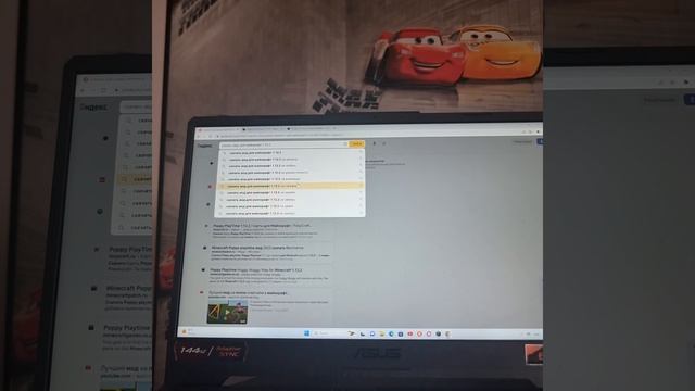 туториал как правильно установить моды и тикс турпак на майнкрафт java смотреть онлайн