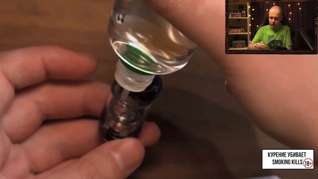 Eleaf iJust D20 Kit - ЗБС! ТрубоПод))) смотреть онлайн