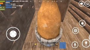 раст  на телефон выживание с нуля