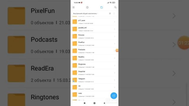 Запуск игр через VNDS Interpreter смотреть онлайн