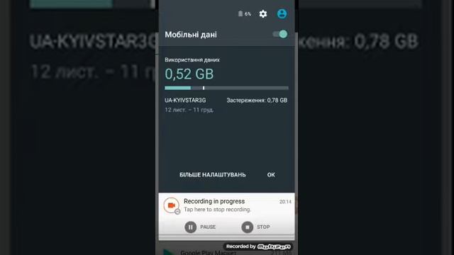 Мастерство и Вдохновение