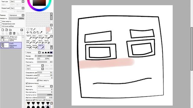 как нарисовать аватарку в стиле Minecraft смотреть онлайн