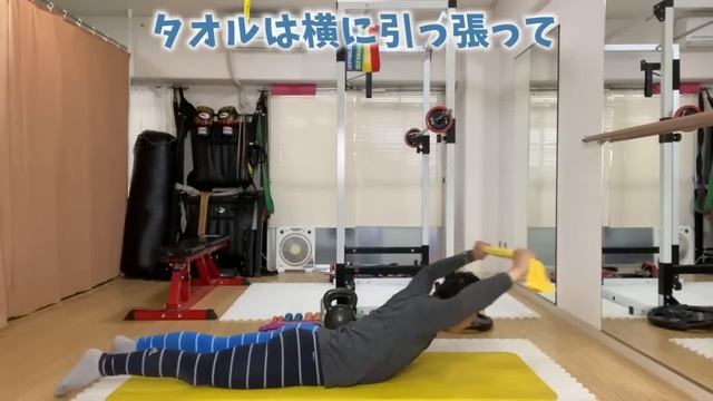 たった20秒！スクワットより簡単に早く痩せるスイッチが入る筋トレ方法 смотреть онлайн
