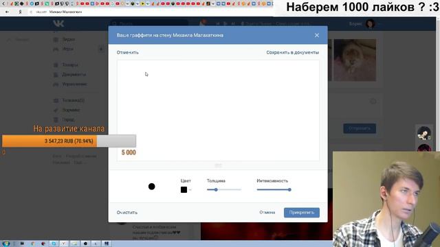 ДЯДЮШКА КРИЧИТ И ПУГАЕТСЯ В СТРАШНЫХ ИГРАХ! смотреть онлайн