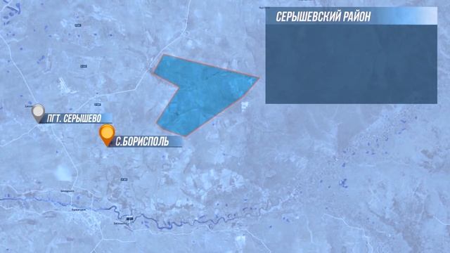 Продажа земель сельско-хозяйственного назначения в Амурской области смотреть онлайн