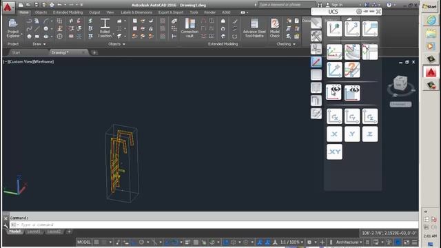 How to Rotate a ladder Advance Steel (response) смотреть онлайн