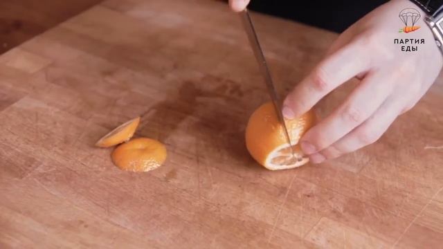Как почистить мандарин смотреть онлайн