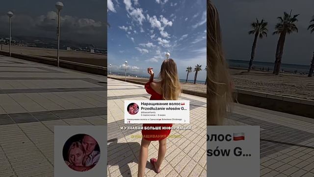 Мы впервые на YouTube и будем благодарны за ваши лайки и комментарии?