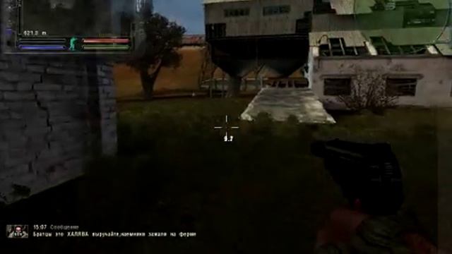 Защита Халявы. От Buusty.avi смотреть онлайн