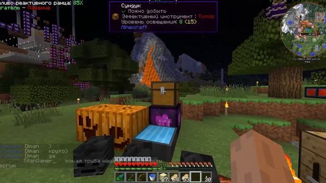 УВЕЛИЧИЛИ ПОЛЯНУ СОЛНЕЧНЫХ ПАНЕЛЕЙ! УЛУЧШИЛИ КИРКУ ИЗ Ender IO! KABOOM TESLA CRAFT #07 смотреть онлайн