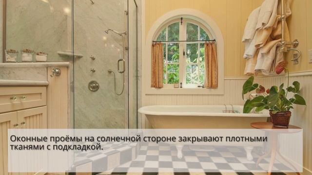 Шторы-кафе в интерьере смотреть онлайн