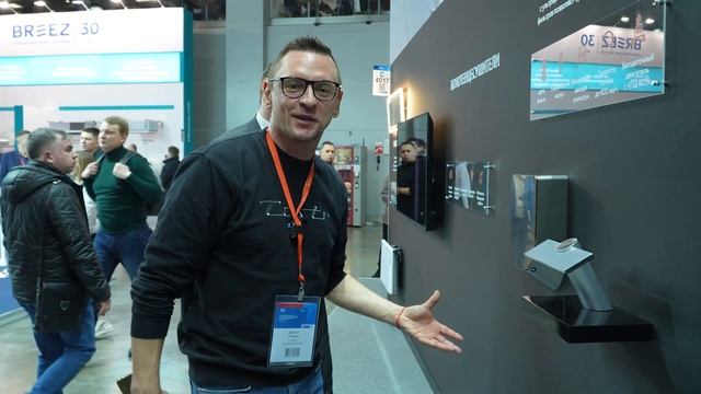 AQUATHERM 2023. AURUS - люксовый бренд теперь в климате! Конвекторы, ИК обогреватели и рукосушки! смотреть онлайн