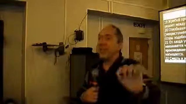 Проповедь "Обиды", Максим Мамакин 02.06.13 смотреть онлайн