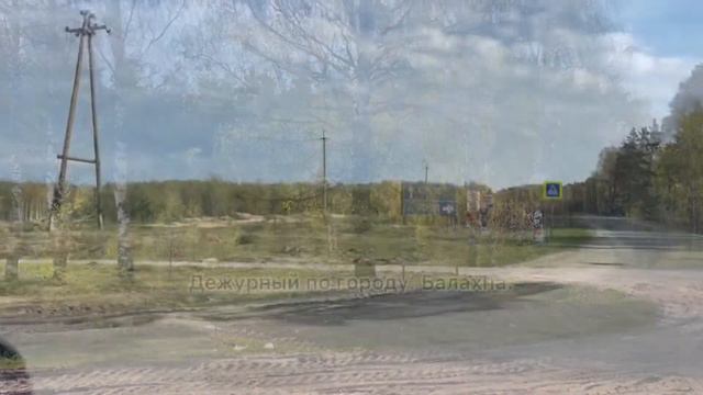Майские Карьеры Рылово. Балахна.03.05.2022 смотреть онлайн