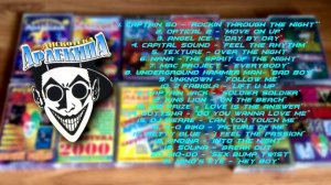 Дискотека Арлекина № 18 (ARLECINO RECORDS)