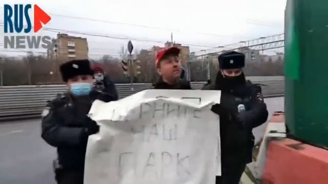 28.11.20 задержание при одиночном пикетировании на Ивана Франко. смотреть онлайн