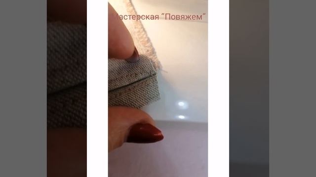 Мешочек для сокровищ смотреть онлайн
