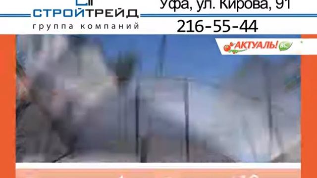Хит!!!Теплица с открывающейся крышей. смотреть онлайн