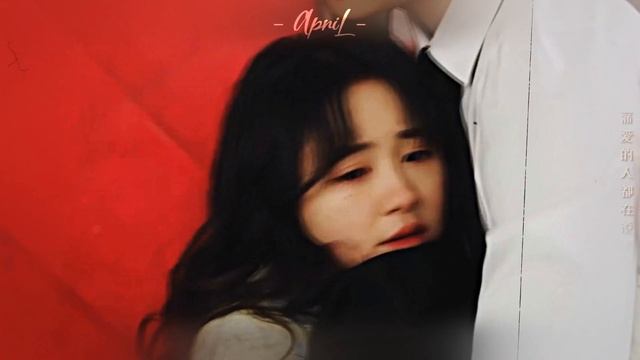 Lin Xintong & Qin Moyao { держи меня } Forever Love 2023 [ FMV ] смотреть онлайн