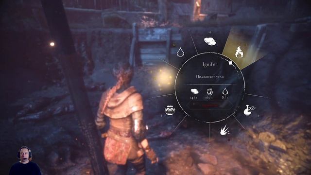 Путь к Университету. A Plague Tale: Innocence, глава 9 смотреть онлайн