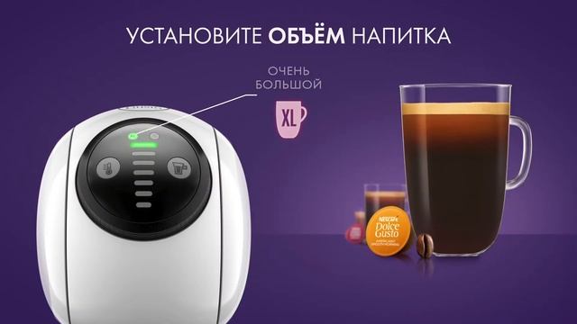 Капсульная кофемашина KRUPS Genio S KP2401 – вкусный кофе, каким вы его любите смотреть онлайн